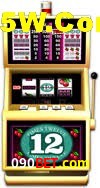 Slot Games 090bet.com
